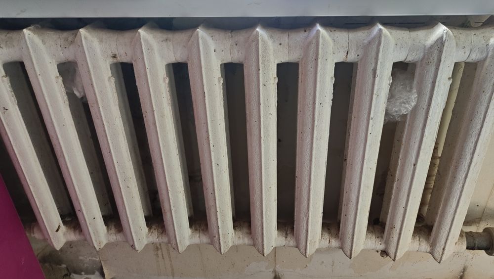 Жылу батерсы сатлады