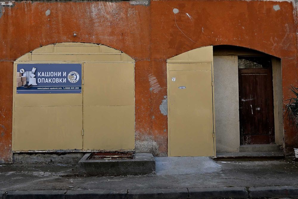 Магазин за кашони и опаковки в София, Хамалски Услуги и Преместване.