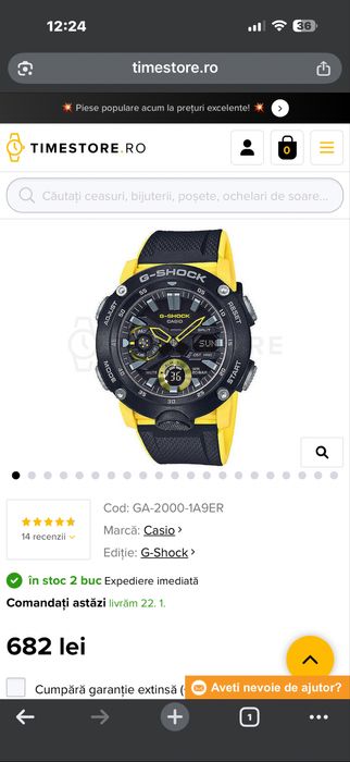 Vand -Ceas G-SHOCK -