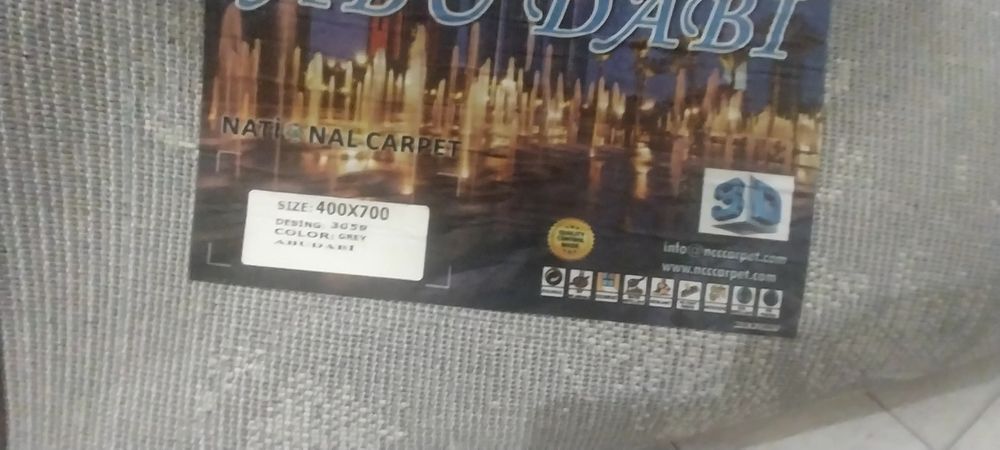 Ковёр почти новый