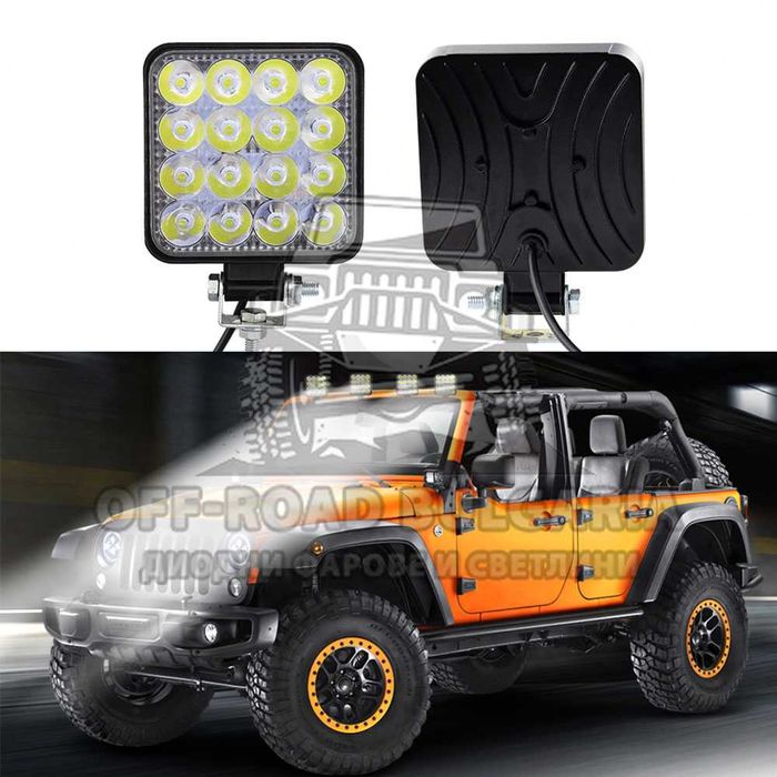 10 БРОЯ 48W Диодни Фарове Диоден фар за джипове трактори мотокари