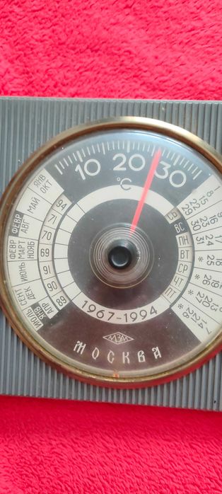 Термометр советских времен
