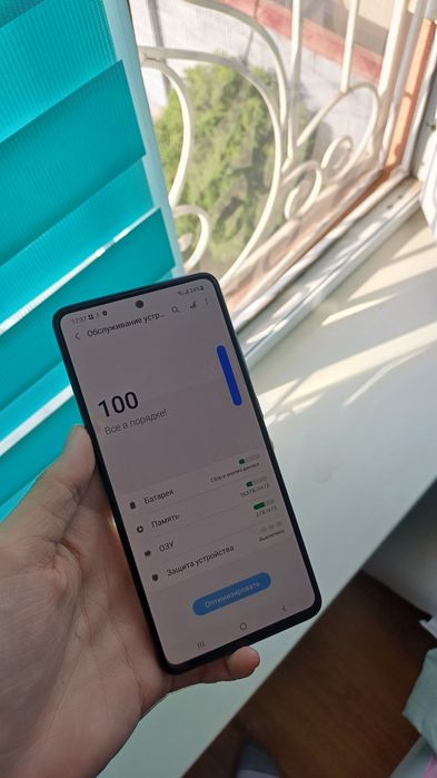 Samsung  Galaxy A51