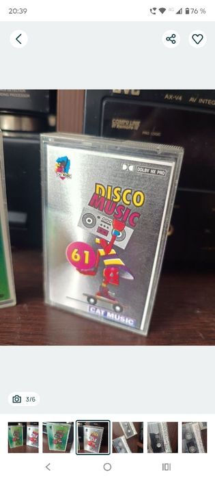 Casete de colectie oroginale cat music