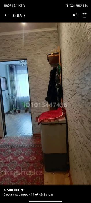 Продам квартиру в село Ынтымак 35км от города