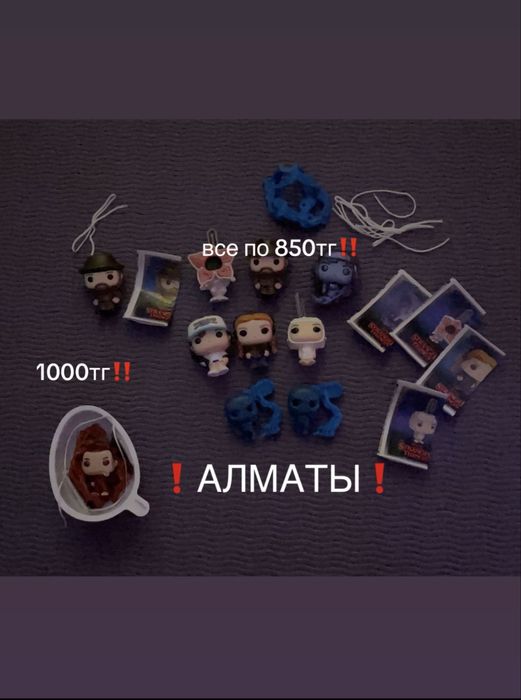 киндер джой осд продажа/обмен на индер джой гарри поттер