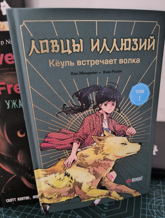 Продаю разные книги