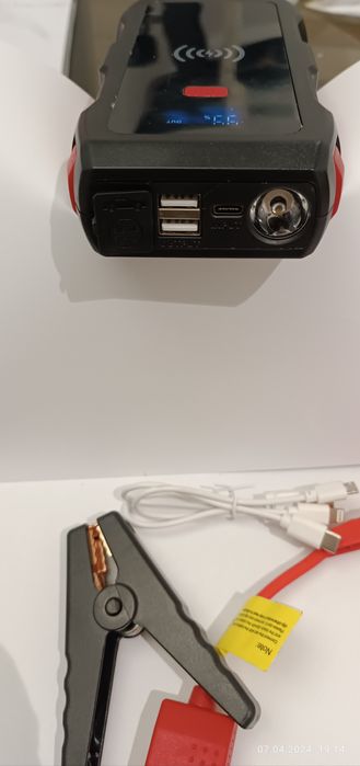 Автомобильное зарядное устройство