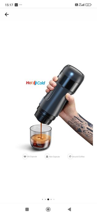 Преносима 3в1 кафемашина HiBREW