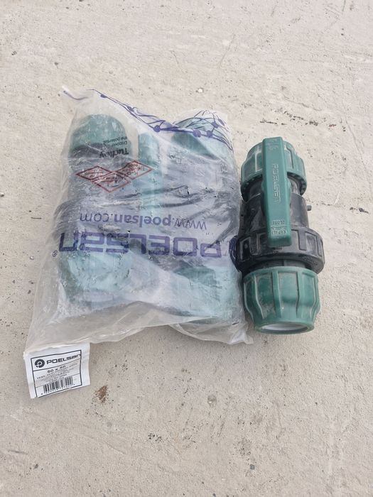 Шаровый кран d50