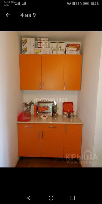 Продам общежитие 2х комн