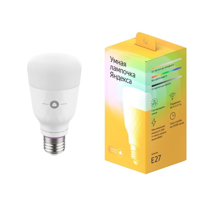 Умная яндекс лампочка.