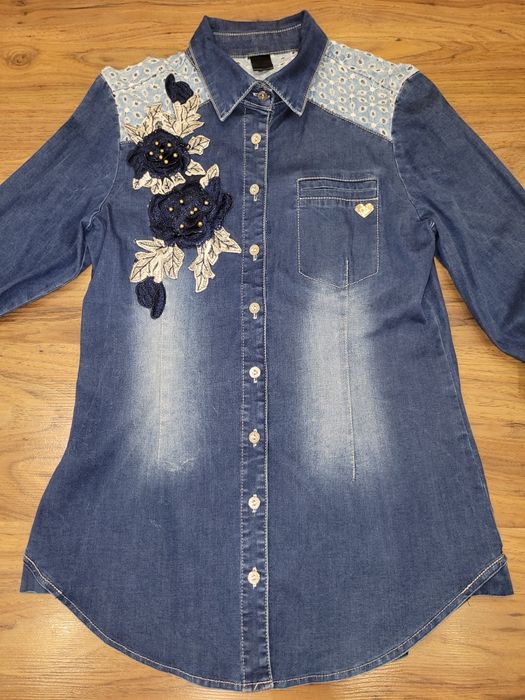 Риза на Lucy Луци