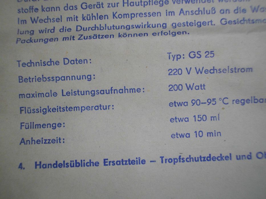 ГДР-Сауна За Почистване На Лице-Уред За Здраве/Красота-GS25