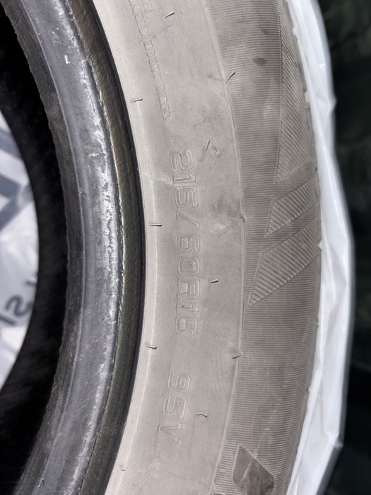 Летний балон сатылады