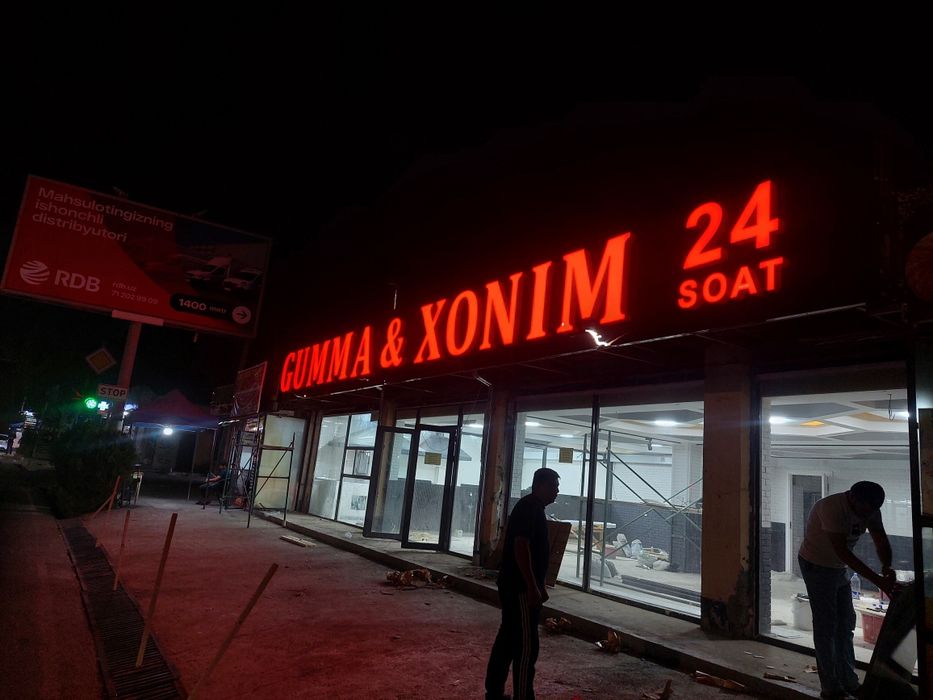 Bukva Harflar Laytboks Stella Banner Orakal Hammasi bor