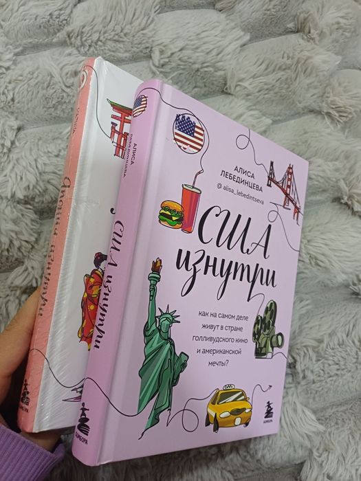 Книги, оригинальные, продаю