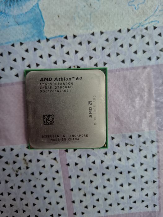 Procesor AMD Athlon 64 3500+ (Socket AM2)