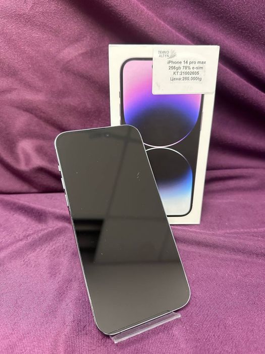Iphone 14 Pro Max E-sim/ТехноАлтын/Рассрочка