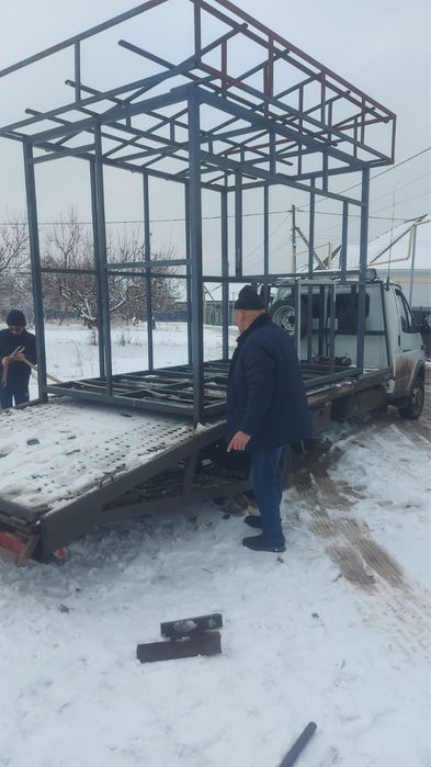 Бутик по бизнес