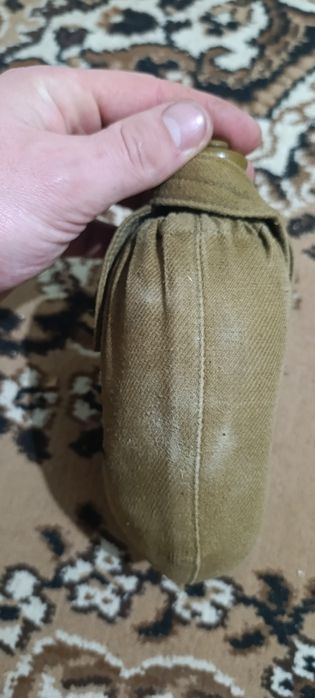 Продам фряжку целая