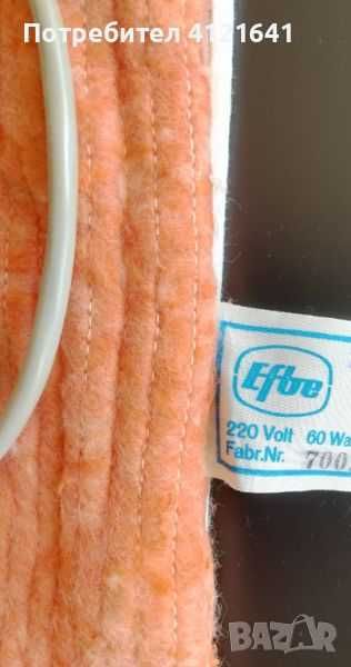 Електрически възглавнички. Немска и българска. Нови.