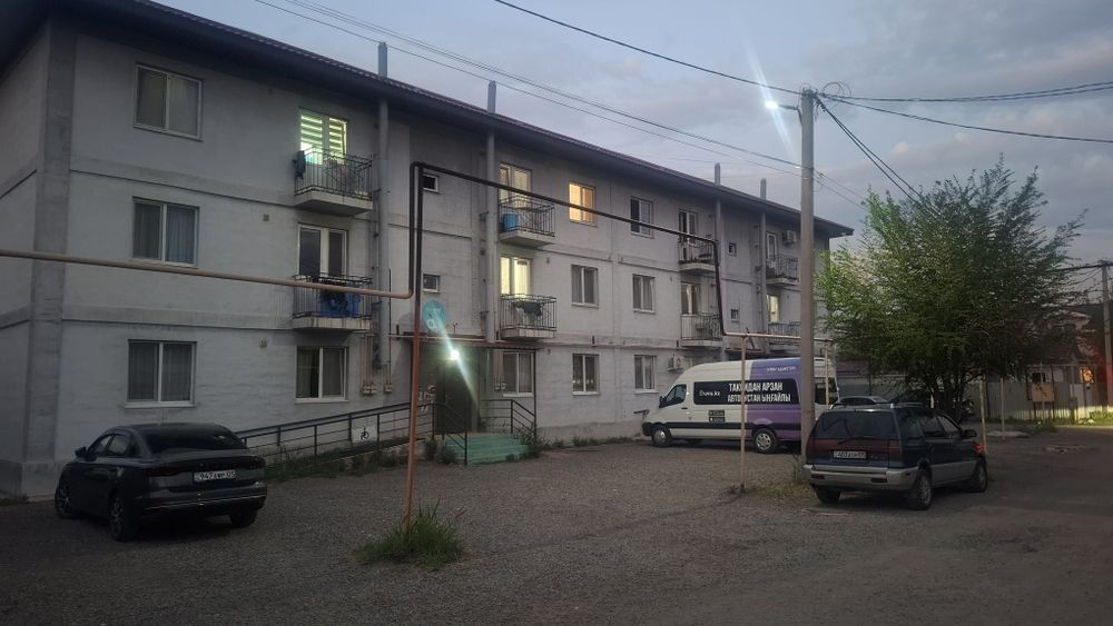 Продаётся квартира