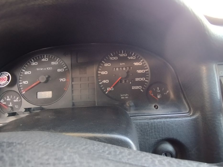 Продается Ауди В4