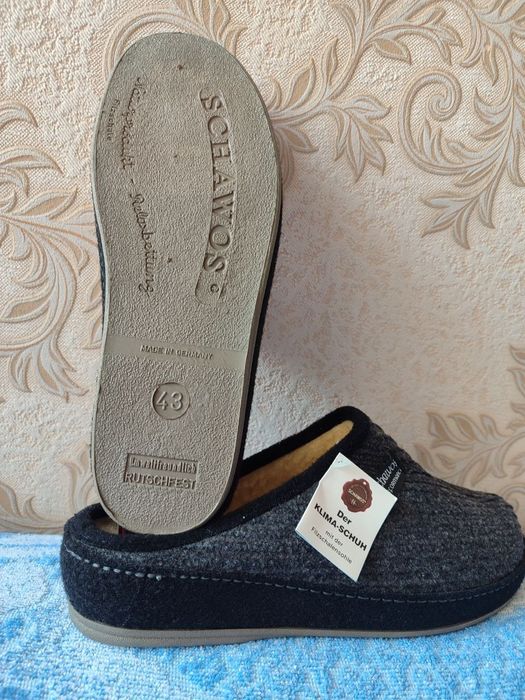 Тапочки домашние. Германия