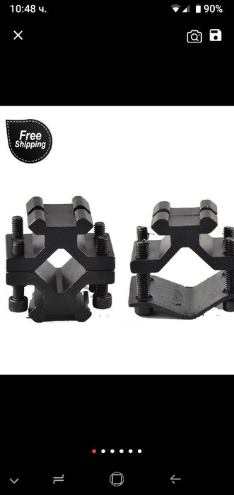 ТРИНОГА за пушка