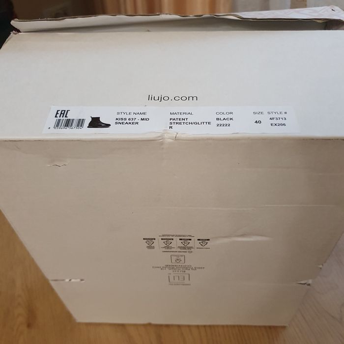 Ghete dama Liu .Jo nr .40  Noi