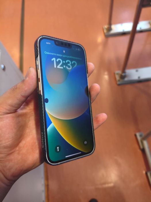 iphone 13 128 gb