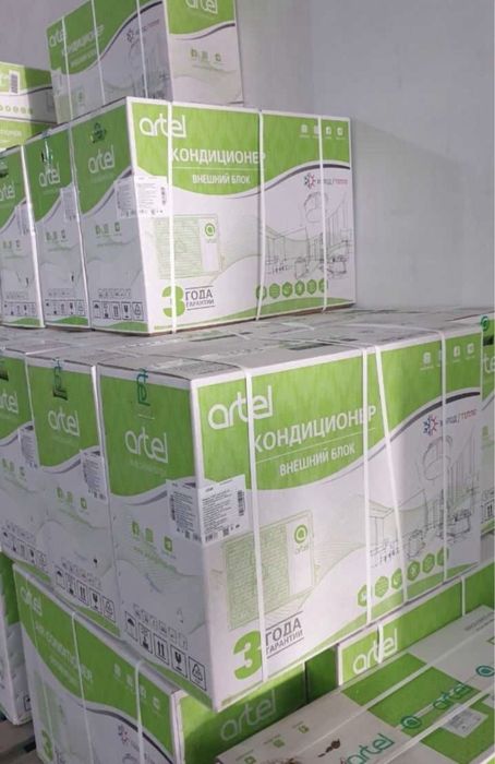 Скидка 30% кондиционер Artel-7,9,12,18,24 доставка бесплатно