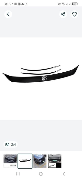 BYD HAN рестайлинг накидка