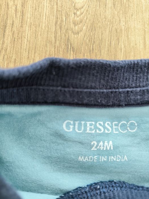 Комплект  за момче 24м