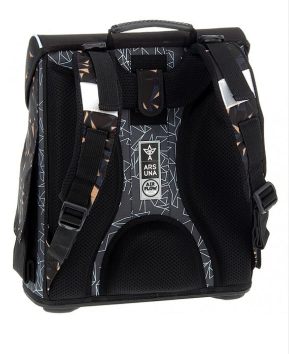 Ученическа раница Arsuna