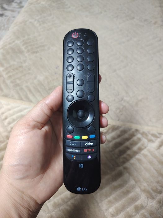 Продам телевизор LG