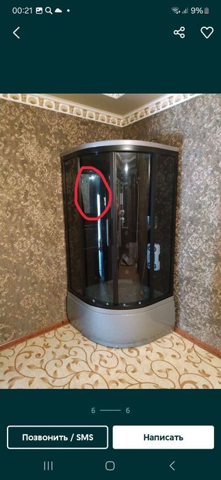 Душевая  кабина М