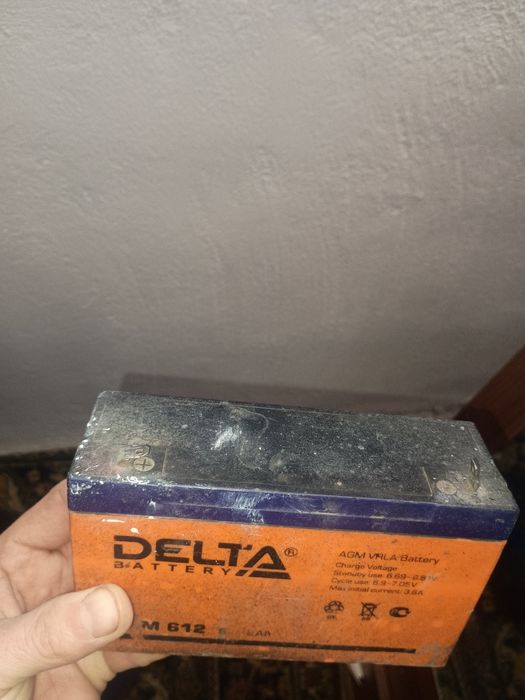 Аккумуляторы 6 вольтовые