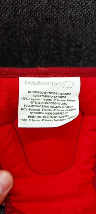 Бебешко кенгуру Bebe Confort  – 75..00 лева