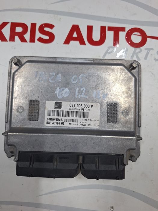 Компютър двигател за Volkswagen Polo , Skoda Fabia , Seat Ibisa