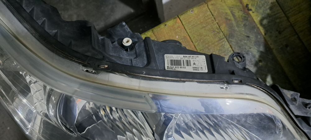 Фарове за Citroen C4