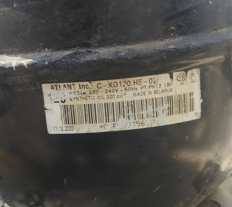 Мотор от холодильника