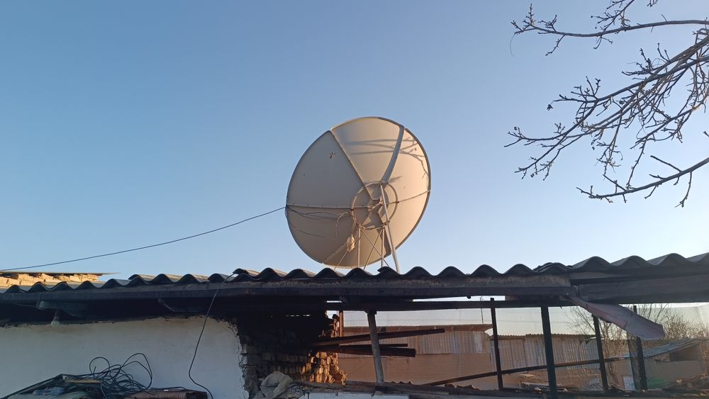 Antenna/Антенна  Gospell