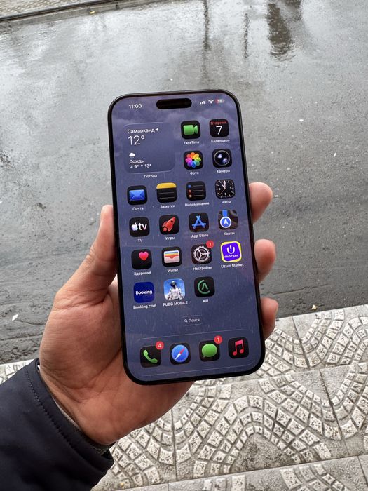 Iphone 16 pro max 512 gb