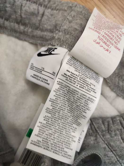 Pantaloni Nike adolescenți 13-15 ani XL (158-170cm)