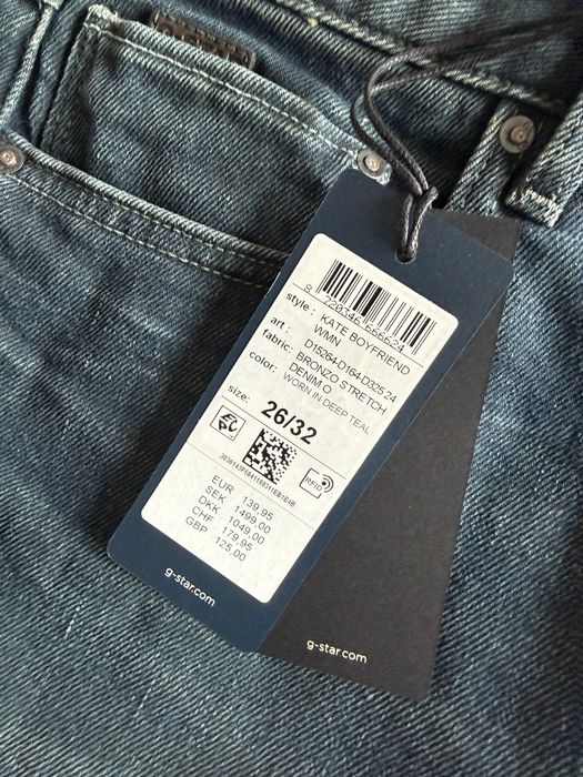 G-Star RAW Kate Boyfriend Jeans ОРИГИНАЛНИ дамски дънки - 26/27/28