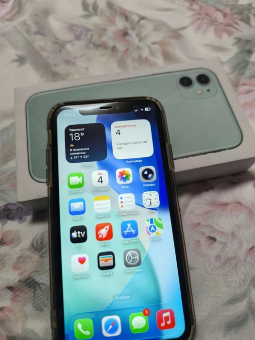 Iphone 11 128 GB karobka dakement