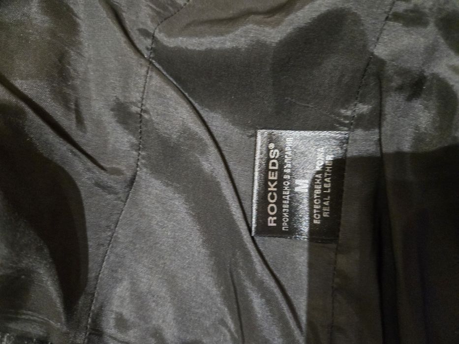 Яке естествена кожа Rockeds