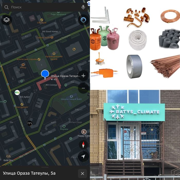 Дрели Cayken DK-160, SCY-916,SCY-916/2PD